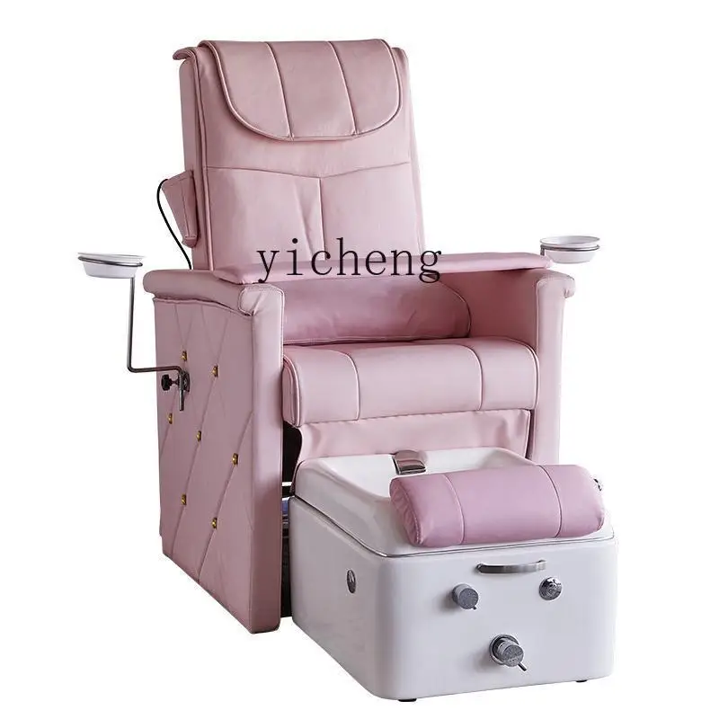 ZC Nail Beauty Sofa Multi-Functional Foot Chair High-Grade Eyelash Tattoo Embroidery Electric Medical Foot Bath Couch