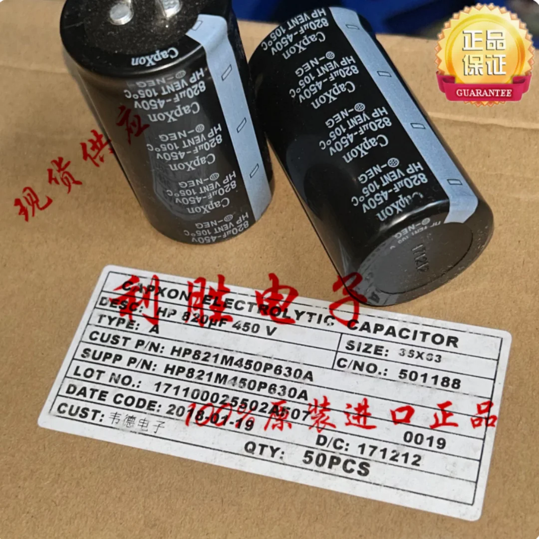 820UF 450V Taiwan Fengbin electrolytic capacitor 450V820UF 35*63 HP