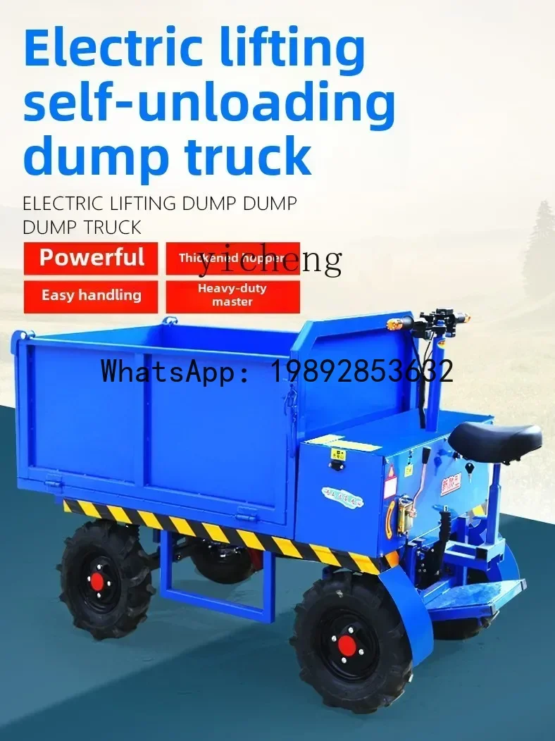 شاحنة مسطحة كهربائية ذات أربع عجلات من ABB لرفع وتعامل تربية الدفع بالدفع