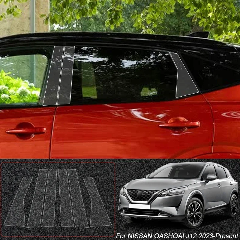 

B Pillars TPU Car Protective Film Auto Window Body Paint Sticker For NISSAN ARIYA MURANO N7 PATROL ARMADA QASHQAI X-TRAIL ALTIMA