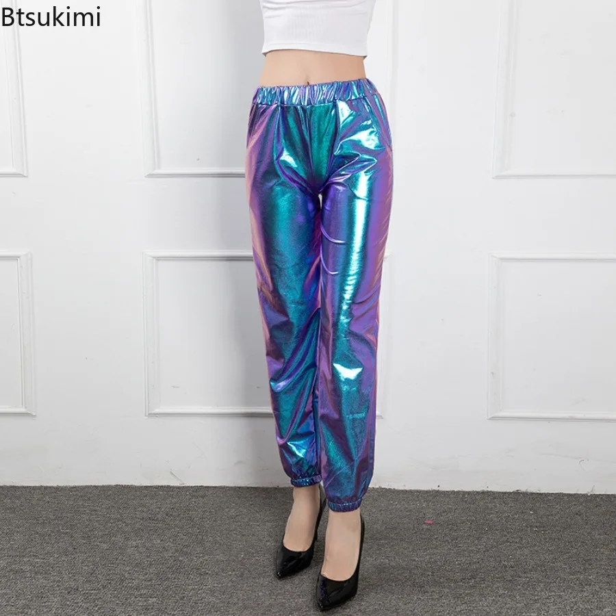 Women Holographic Hip Hop Faux Leather Metallic Loose Wide Leg Party Jazz Costume Cosplay Shiny Street Dance Trousers for Adult
