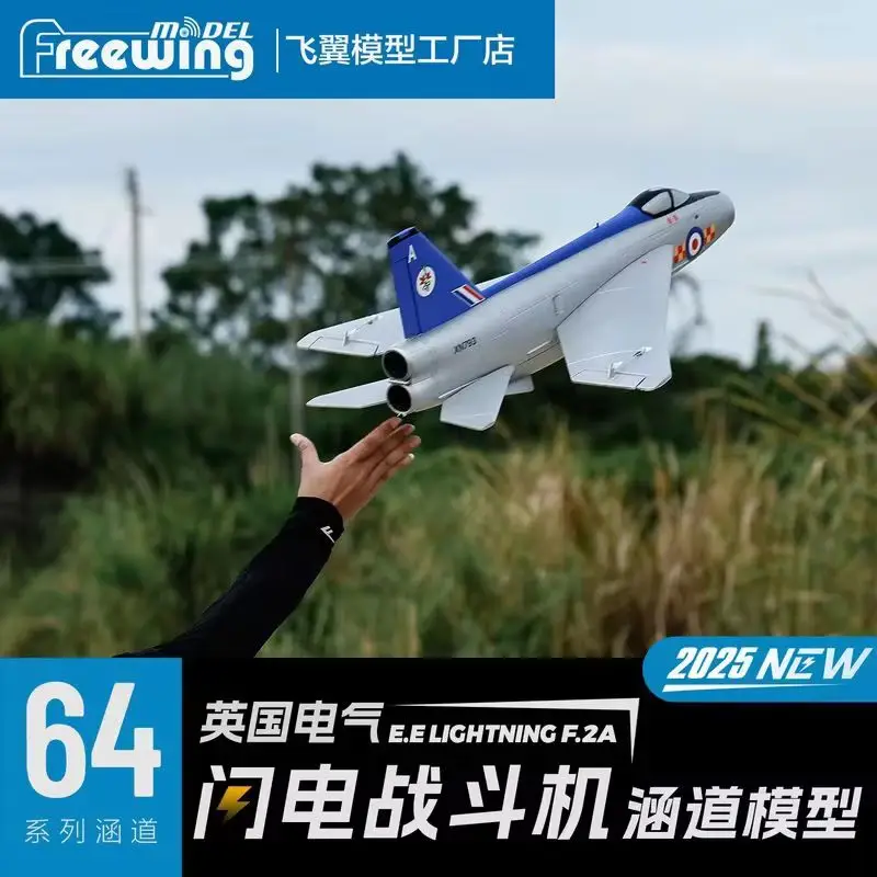 In Stock Sell Well Freewing Rc 64 Mm E.E Lightning F.2a Electric Remote Controlled Ducted Fan Fixed Wing Fighter Aircraft Toy