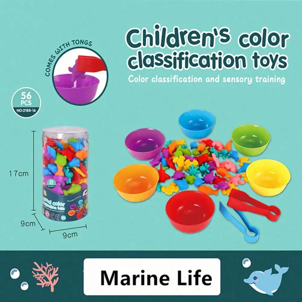 キッズカラーソートボウル 教育用カラーソートボウルおもちゃセット 子供用 就学前学習ゲーム カラーカウントマッチング付き