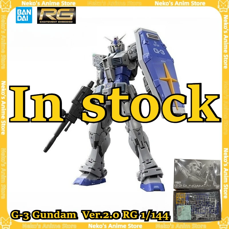PB 【Disponibile】 BANDAI RG 1/144 G-3 Gundam Ver.2.0 Kit modello Action Figure Modello anime Giocattoli alla moda Bambola da tavolo Regalo da collezione
