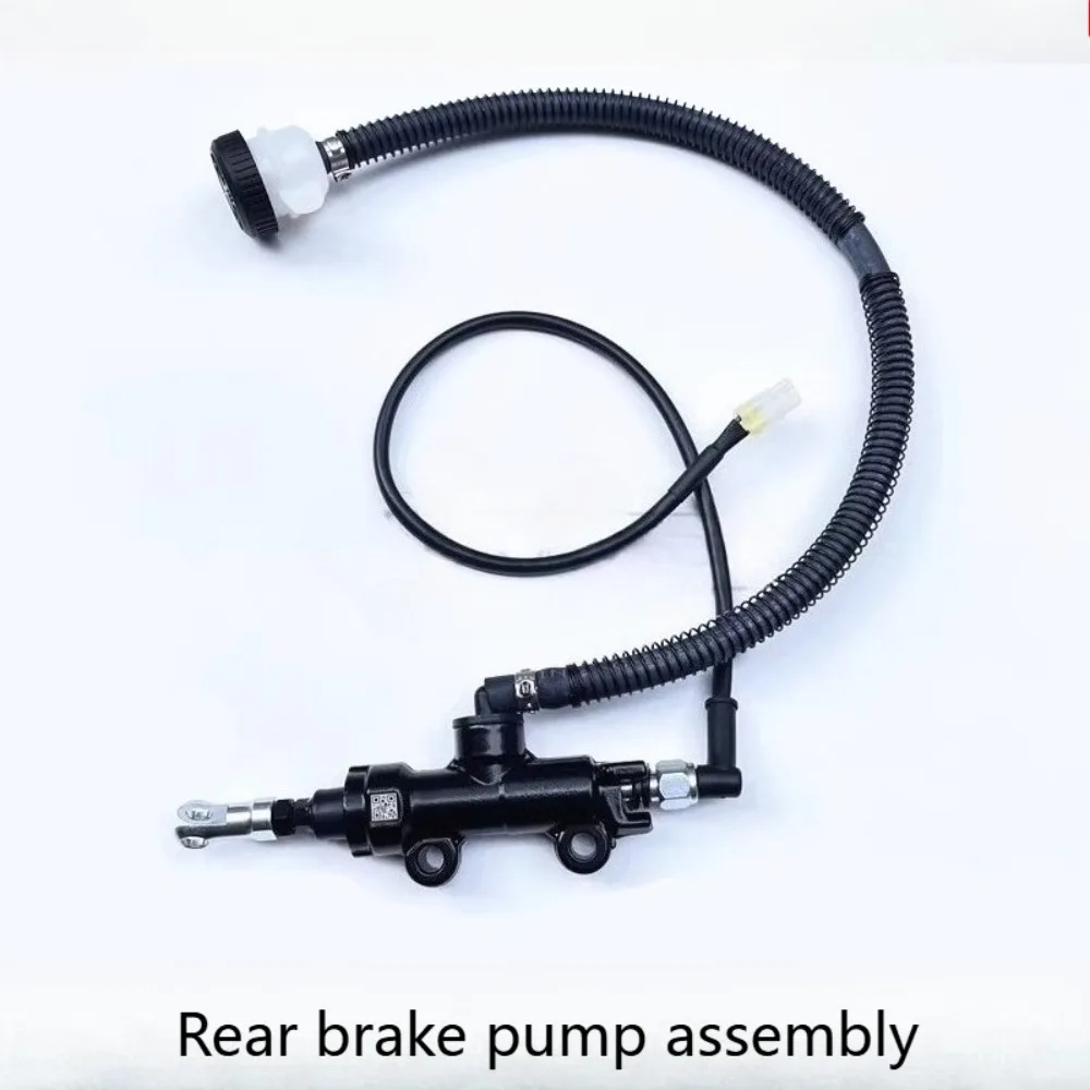 Flash QJ300-12 Flash 300S Flash 350 Rear Brake Up and Down Pump Rear Upper Pump Assembly Rear Brake Caliper Switch Cable