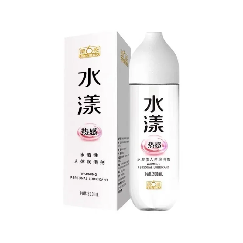 مادة التشحيم المرطبة السادسة 200 مل زيوت التشحيم القابلة للذوبان في الماء منتجات التشحيم البشرية للبالغين بالجملة #5