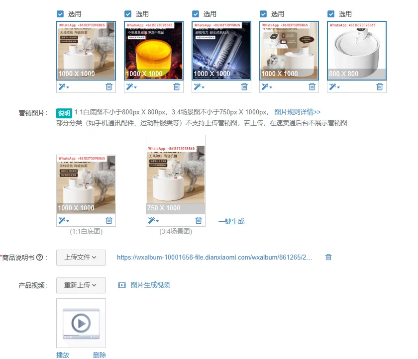 1pcs-machine-ceramic-constant-temperature-automatic-circulation-small-dog-pet-water-dispenser-universal-for-cats-and-dogs