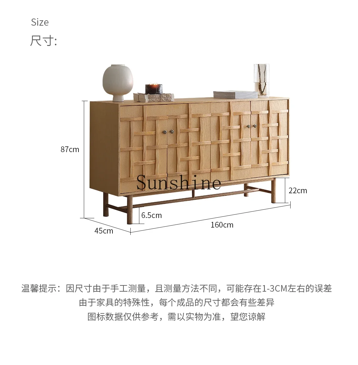 By the side of the meal,  tea cabinet is stunned  quiet wind log retro storage, integrated against  wall