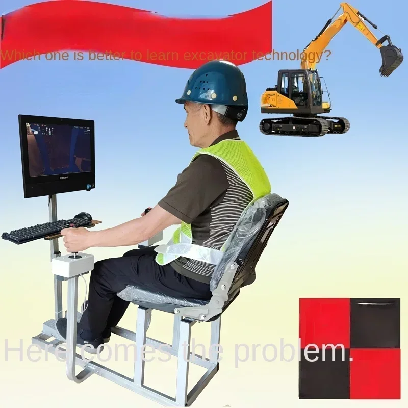 Hot selling and durable Computer simulation of double walking foot pedal for driving simulator of Carington excavator