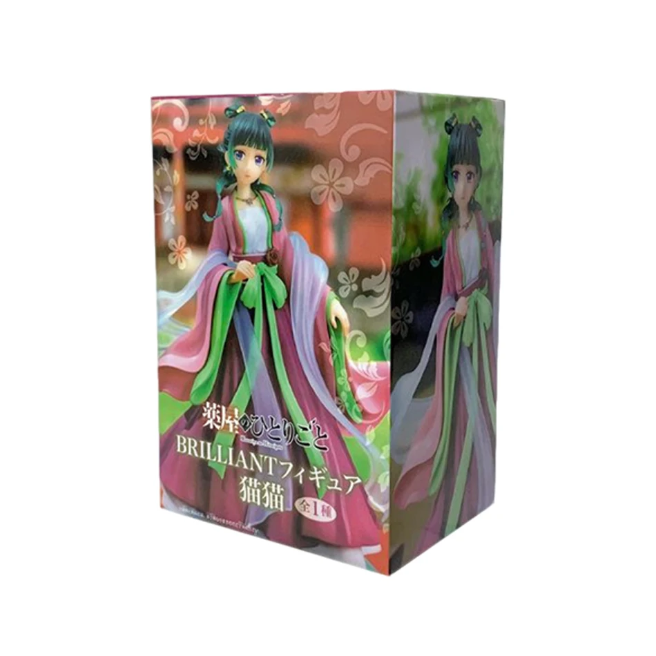 18 سنتيمتر أنيمي الشكل يوميات الصيدلية Maomao Jinshi الشكل أنيمي Kawaii يجلس اللعب سطح المكتب سيارة الحلي نموذج اللعب الهدايا #3