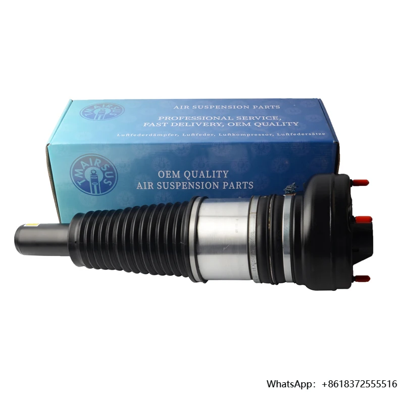 

daFront Left or Right Air Suspension Shock Absorber for 4H0616039AD 4H0616040AD for A8 D4 A8 Quattro, S8, RS6 RS7 A6C7