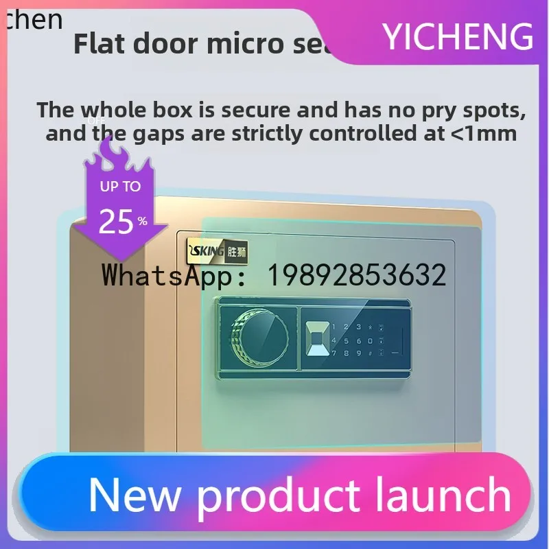 A3-16 new safe home password anti-theft hidden safe office bedside table integrated embedded fixed
