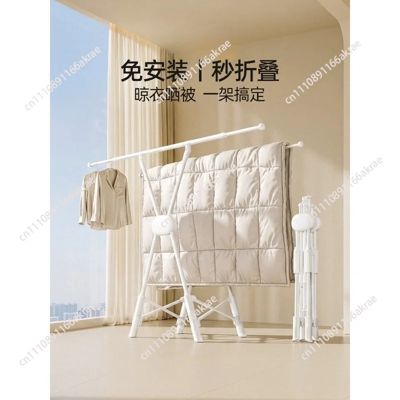 for Foldable Small Steamed Bun Clothes Rack Standing Indoor Multi-functional Clothes Pole for Drying Quilts and Clothes