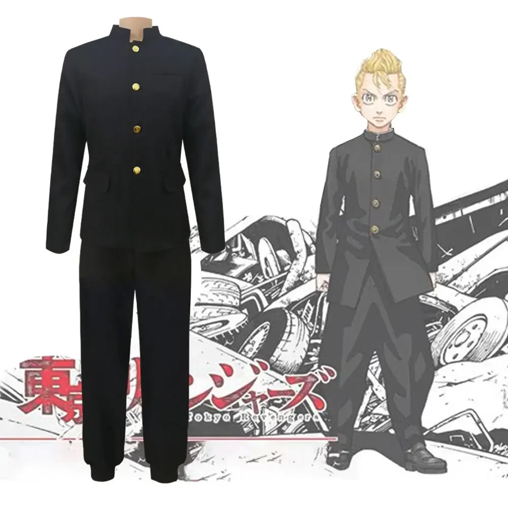 

Anime Tokyo Revengers Cosplay Man Cosume