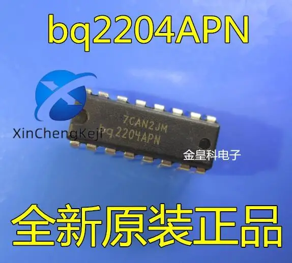 

10pcs original new bq2204APN X4 nonvolatile SRAM controller unit