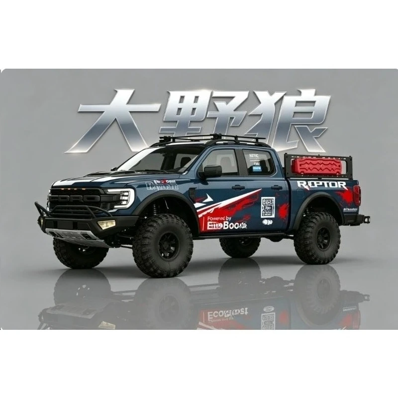 CROSSRC EMO X7 1/8 RC Rock Crawler Decals Graphics Set, Scale Body Shell Sticker Decoration for Cross RC EMO X7 Upgrade