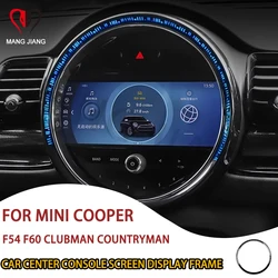 Car Center Console Screen Decorative Frame For MINI Cooper F54 F60 2018-2024 Clubman Countryman Navigation Cover Accessories