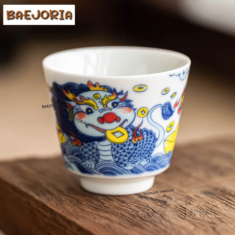 BAEJORIA 2pc/lot Kirin Treasure Master Cup Boutique Ceramic Tea Cup Small Tasting Mug Ancient Water Jug Meditation Cup 45ml