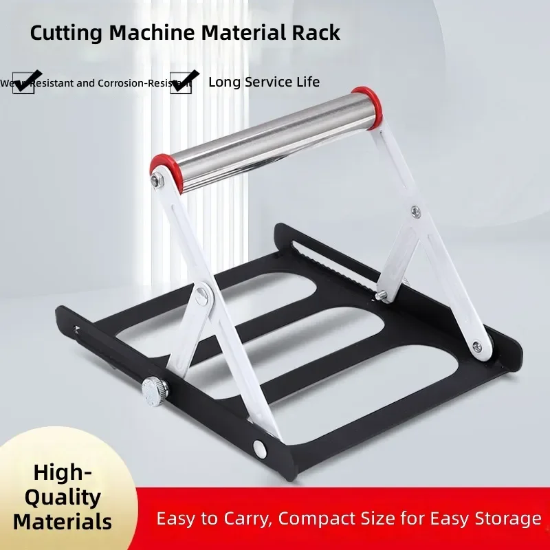for Thickened Cutting Machine Material Holder Long Material Auxiliary Support Frame Balance Bracket Adjustable Lifting Roller