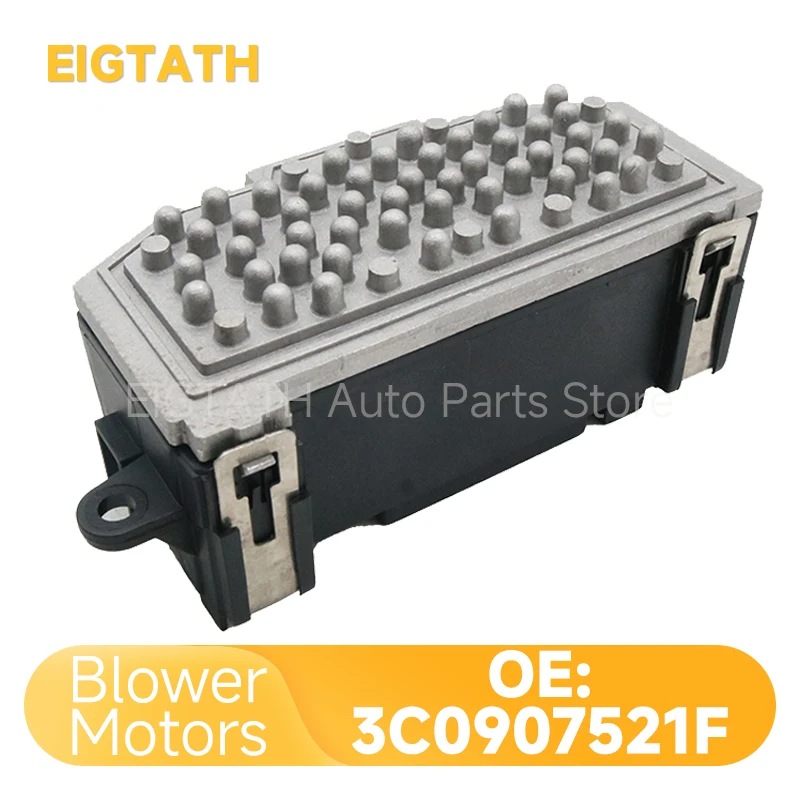 

3C0907521F Резистор вентилятора кондиционера для SEAT Altea Leon Skoda Superb Volkswagen VW Tiguan Passat Golf Audi Q7 Q3 A3 TT