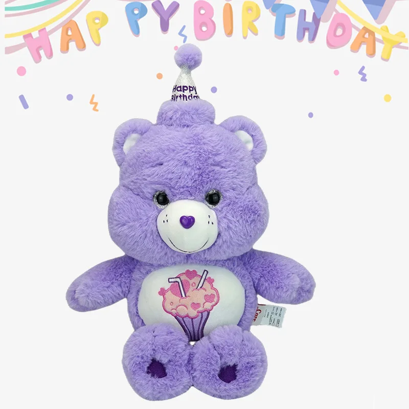 ケアベア 誕生日クマ 完璧なぬいぐるみ ホリデー スーパーソフトで抱きしめやすい 抱きしめやすい 最高のギフト