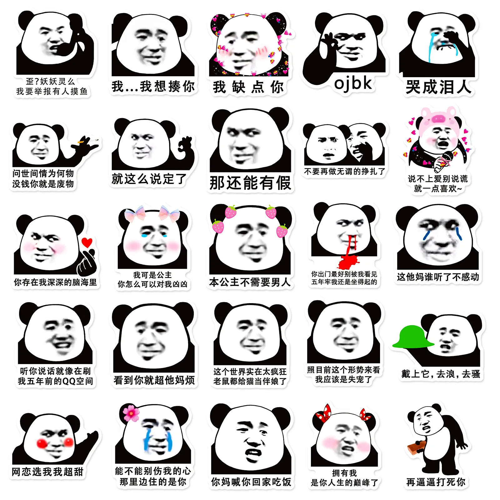 10/30/50PCS Cartoon Cute Panda Sticker Graffiti iPad bagaglio casco chitarra adesivo da parete fai da te giocattolo decorazione impermeabile all'ingrosso