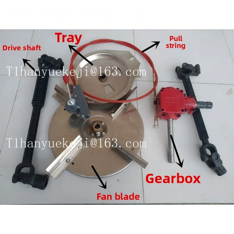 Pull wire transmission shaft gearbox fan blade fertilizer leakage port tractor agricultural large fertilizer applicator