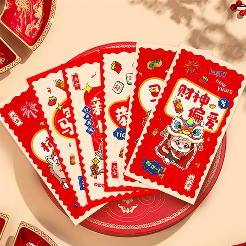 6 قطعة نعمة السنة الصينية الجديدة المظاريف الحمراء مهرجان الربيع جيب المال محظوظ