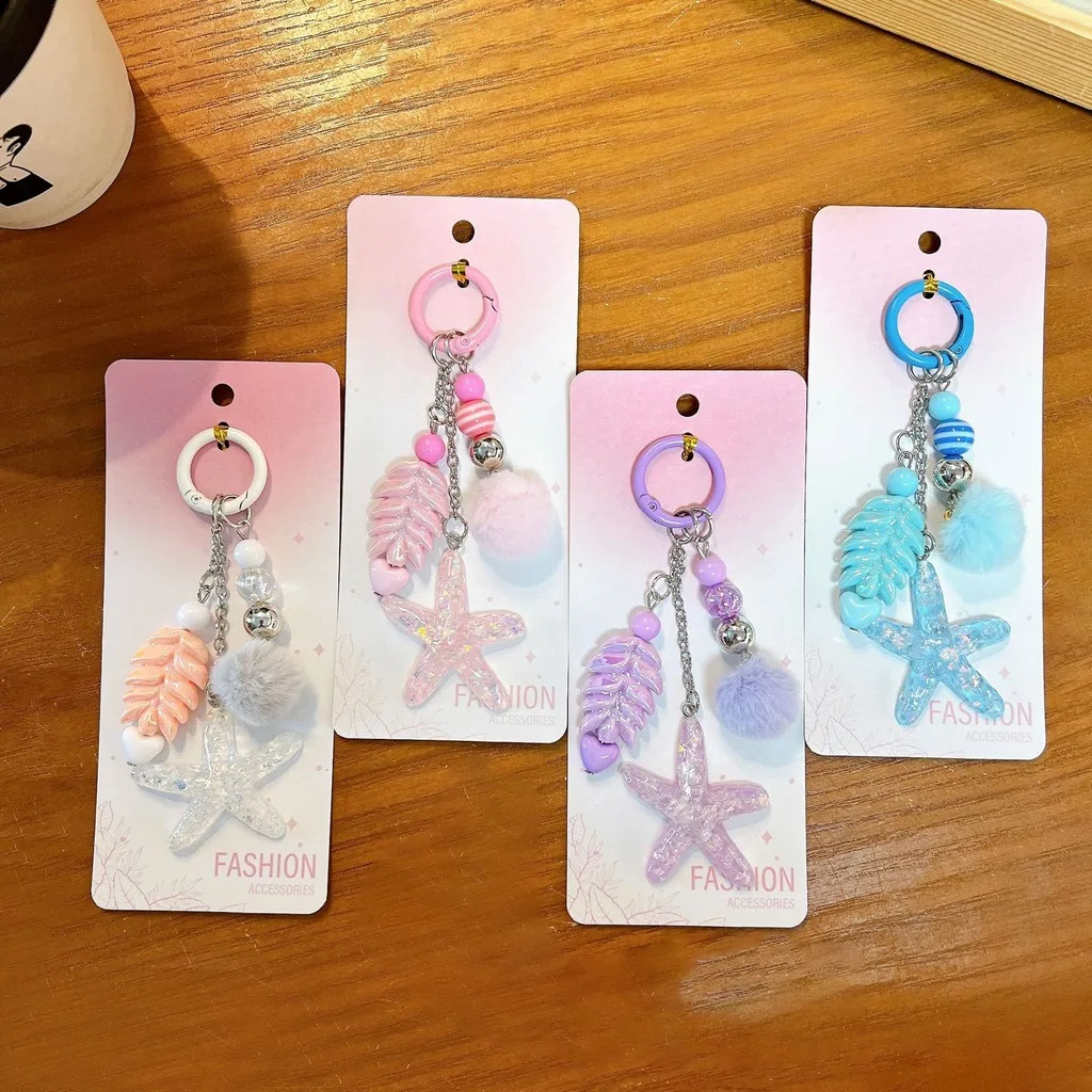 Cute Ocean Series Shell Phone Charms Furry Ball Pendant Starfish Keychain Charm Phone Strap Backpack Decor Ornament Beach Gifts