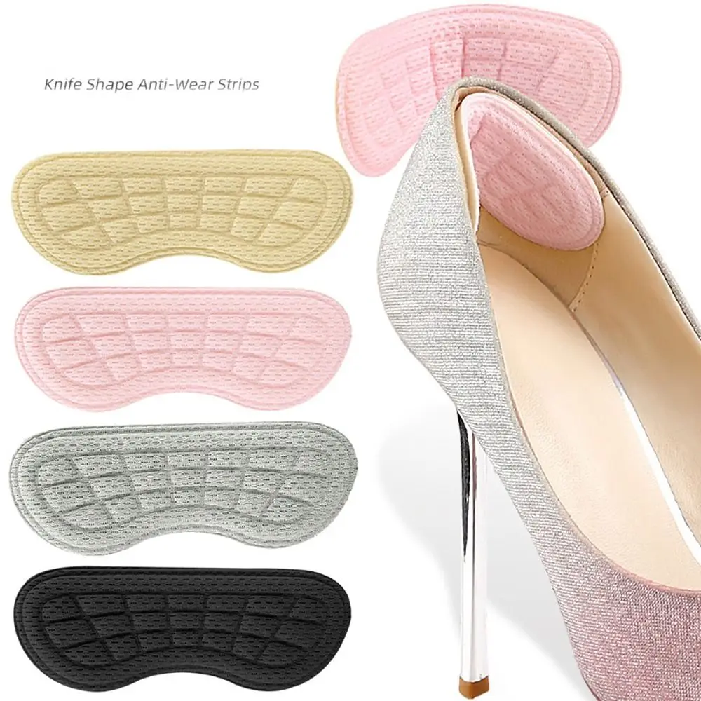 Self-Adhesive Foot Heel Grips Accessories Comfortable Adjustable Heel Cushion Inserts Soft Heel Pads