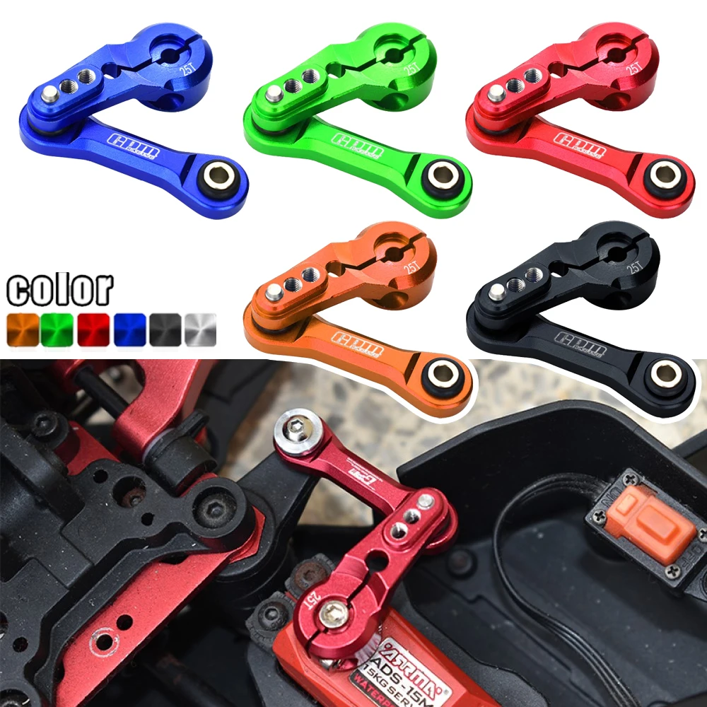 

GPM для ARRMA 1/7 FELONY FIRETEAM INFRACTION BIG ROCK 1/8 Kraton Outcast 6S Металлический 25T Сервопривод Рожок AR330230 ARA340180 AR340061