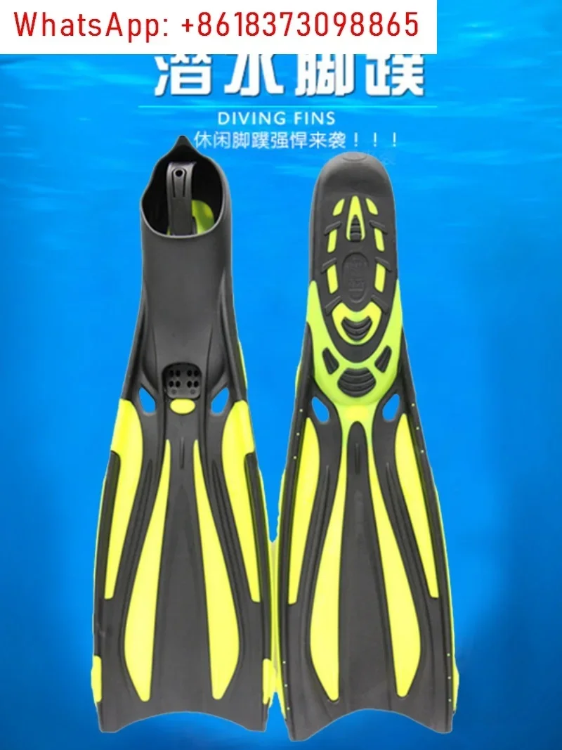 

Professional foot set new diving fins duck webs swimming snorkeling Sanbao frog shoes adult men