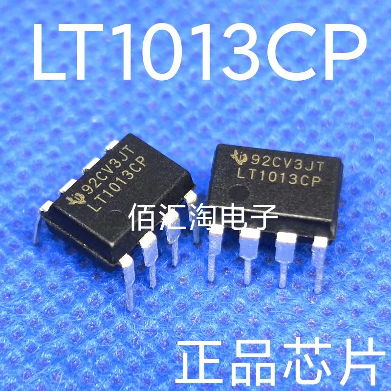 LT1013   LT1013DIP  LT1013CP  Brand new genuine produc:PDIP-8