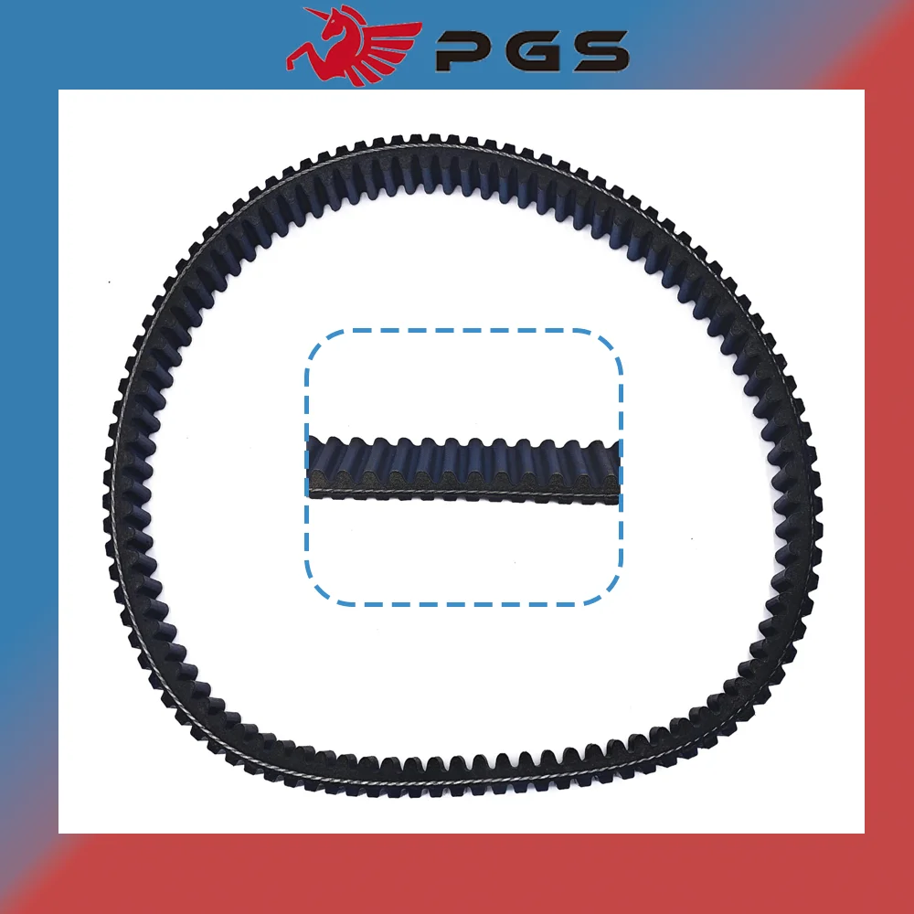 PGS Drive Belt Transmission Clutch V-Belt For Suzuki Burgman 400 SkyWave 400 AN400/S 2007-2022 Replaces 27601-05H00 27601-05H10