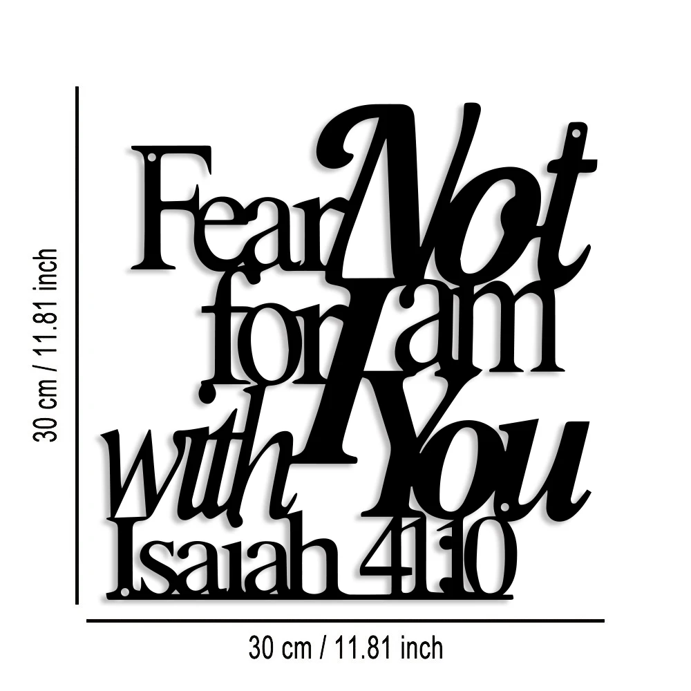Elegant Minimalist Christian Faith Metal Wall Decor -Hebrew Script Bible Verse 