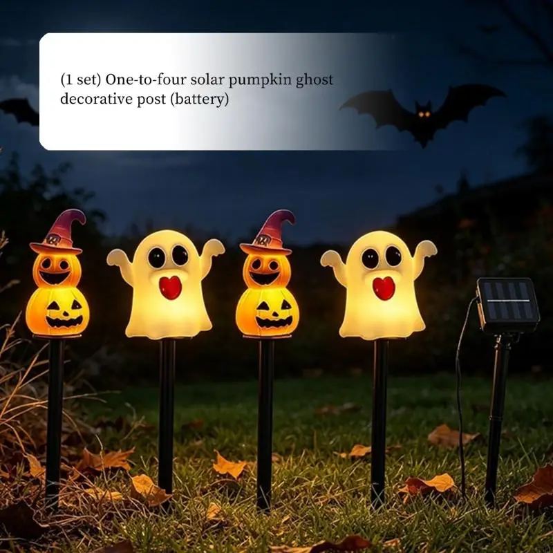 Outdoor Halloween Solar Stake Lights Set of 4 for Lawn Garden Decoration 55KF