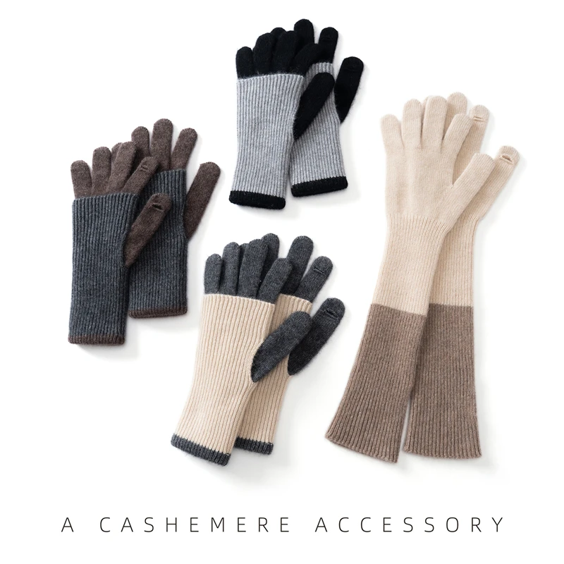 quality-cashmere-touch-screen-gloves-men's-women's-autumn-winter-knitted-five-finger-gloves-fashion-korean-color-blocked-gloves