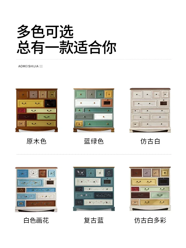 

American style bucket cabinet solid wood bedroom storage cabinet living room minimalist