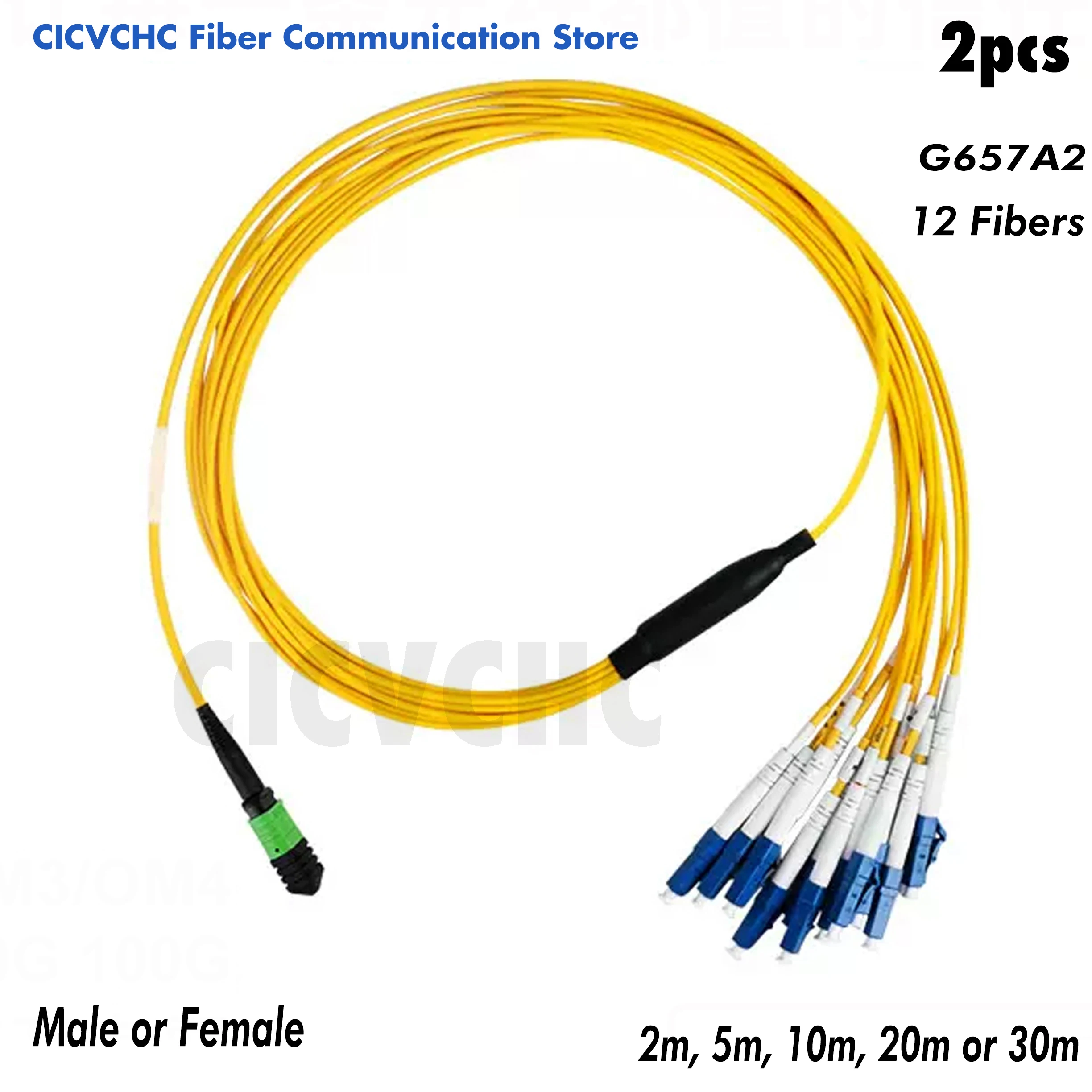 2pcs 12 fibers MPO/APC Fanout LC/UPC, SM Elite Low loss Male, Female, 2.0mm cable, MPO Assembly