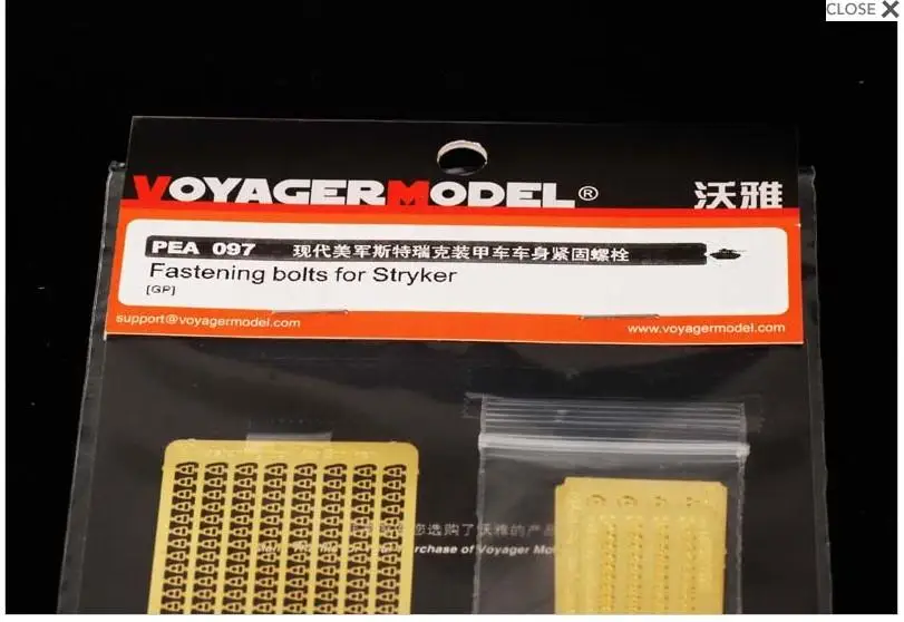 VOYAGER PEA097 1/35 Fastening Bolts for Stryker (For All)