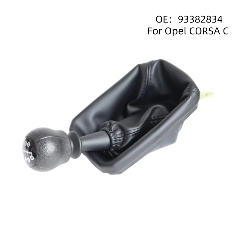 Manette de changement de vitesses pour Opel Corsa C Guide d'installation, d'entretien et d'optimisation de la conduite
