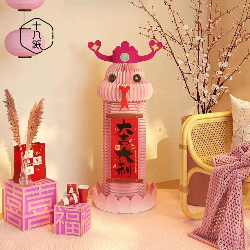

Eighteen Paper New Year 2025 Year Of The Snake Red Lucky God Of Wealth Ornament Entrance Living Room Decoration Festive Heaven O