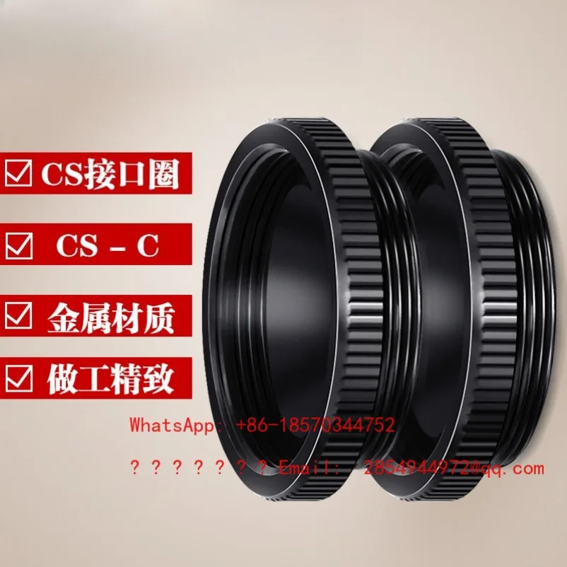 

Переходное кольцо CS-C для объектива, 25 мм, для промышленных CCD-камер, удлинительное кольцо C-типа, 1/2/5/10 мм