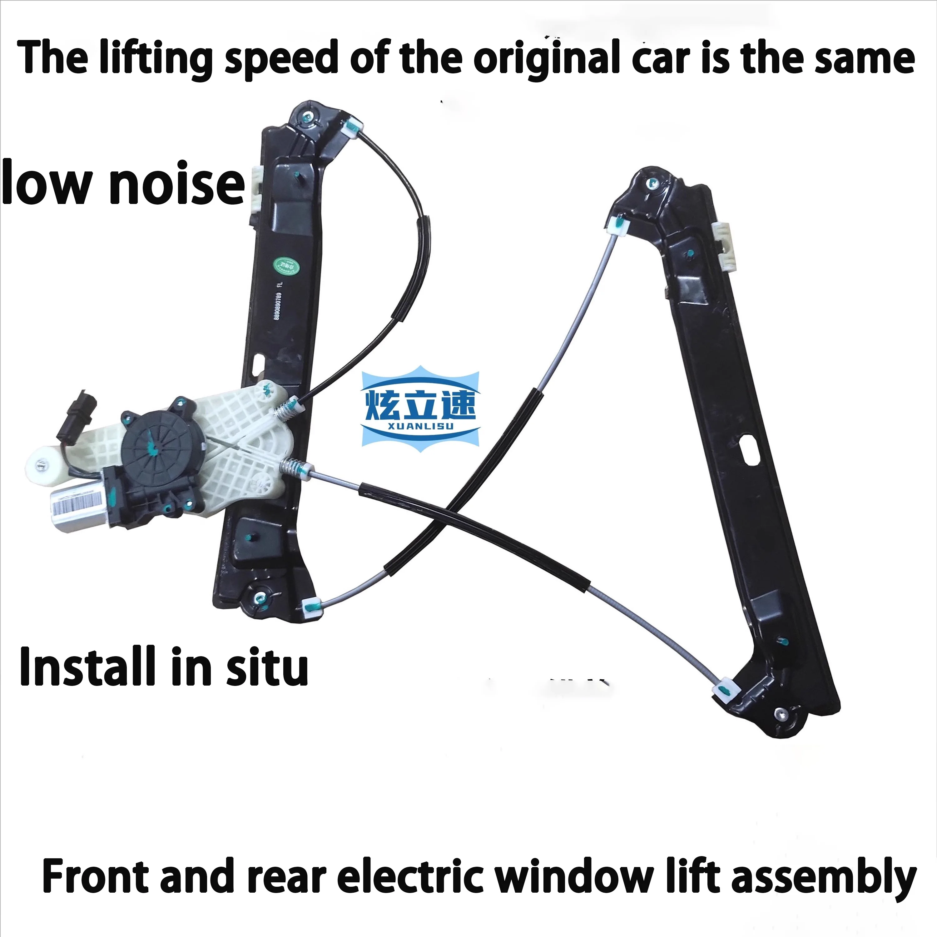 

Applicable for Geely Emgrand GL and Emgrand GS front and rear glass electric window lifters