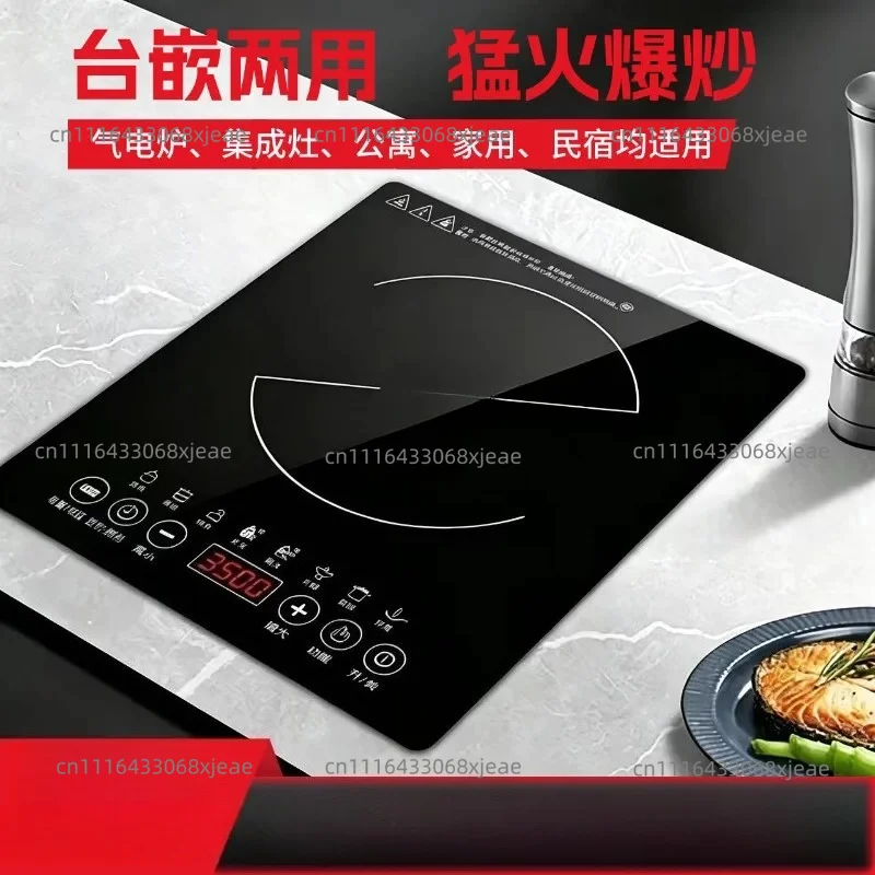 Desktop Bulit-in Electric Ceramic Hob Burner Electromagnetic Induction Cooker Embedded Hotpot Heating Stove Cooktop Oven