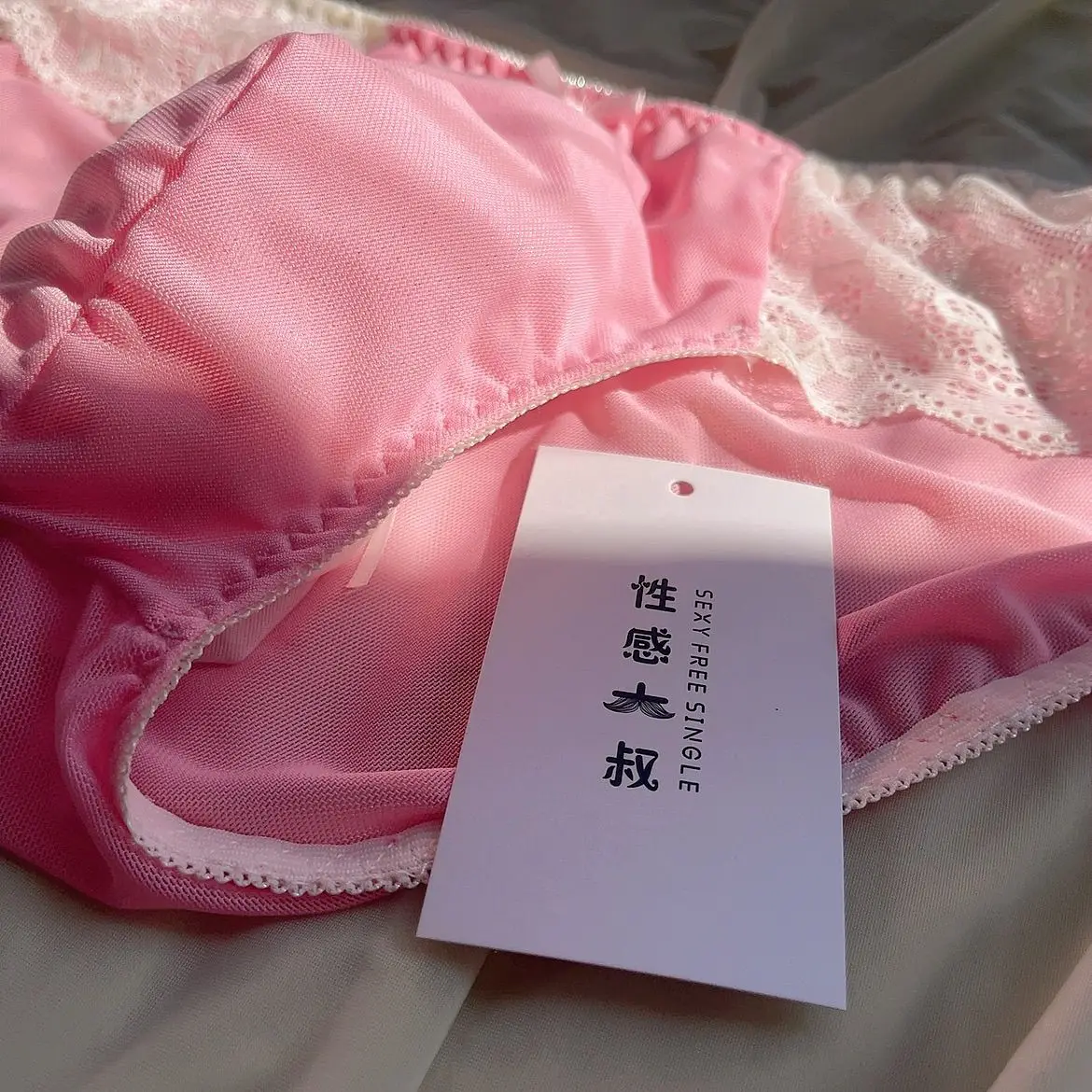 Handmake Man Lace Hem Pink Panty Briefs BF Gifts Harajuku FKK Party Private LGBQT