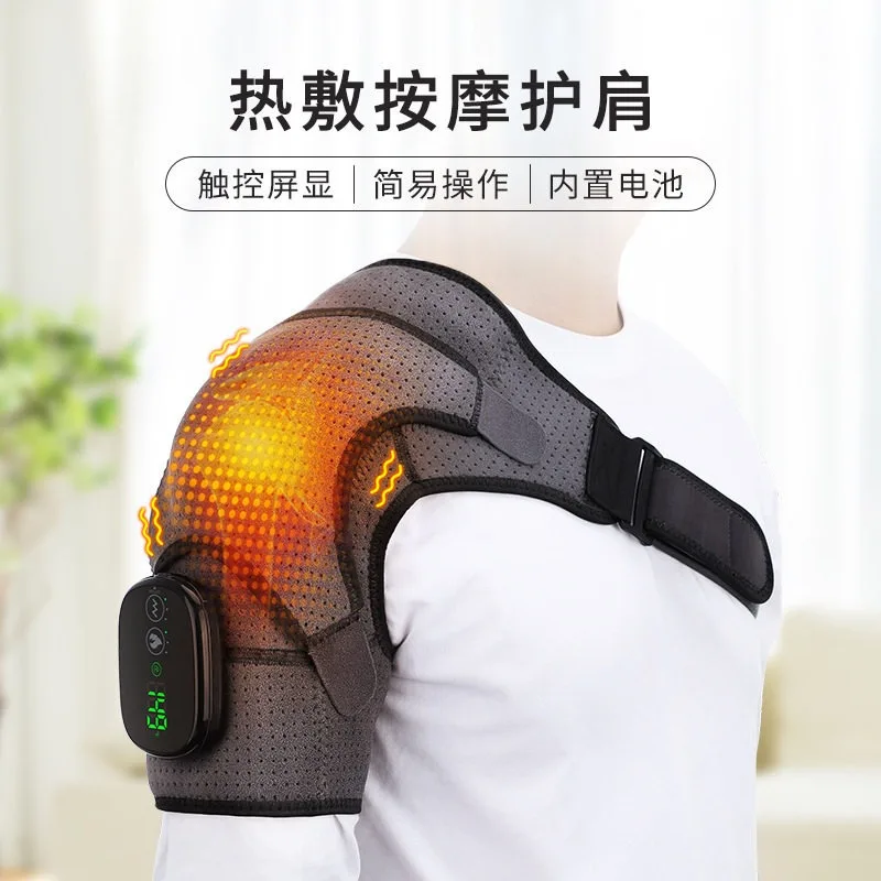Electric Massage Shoulder Pads Outdoor Sports 5000mAh Hot Compress Massage Shoulder Pads