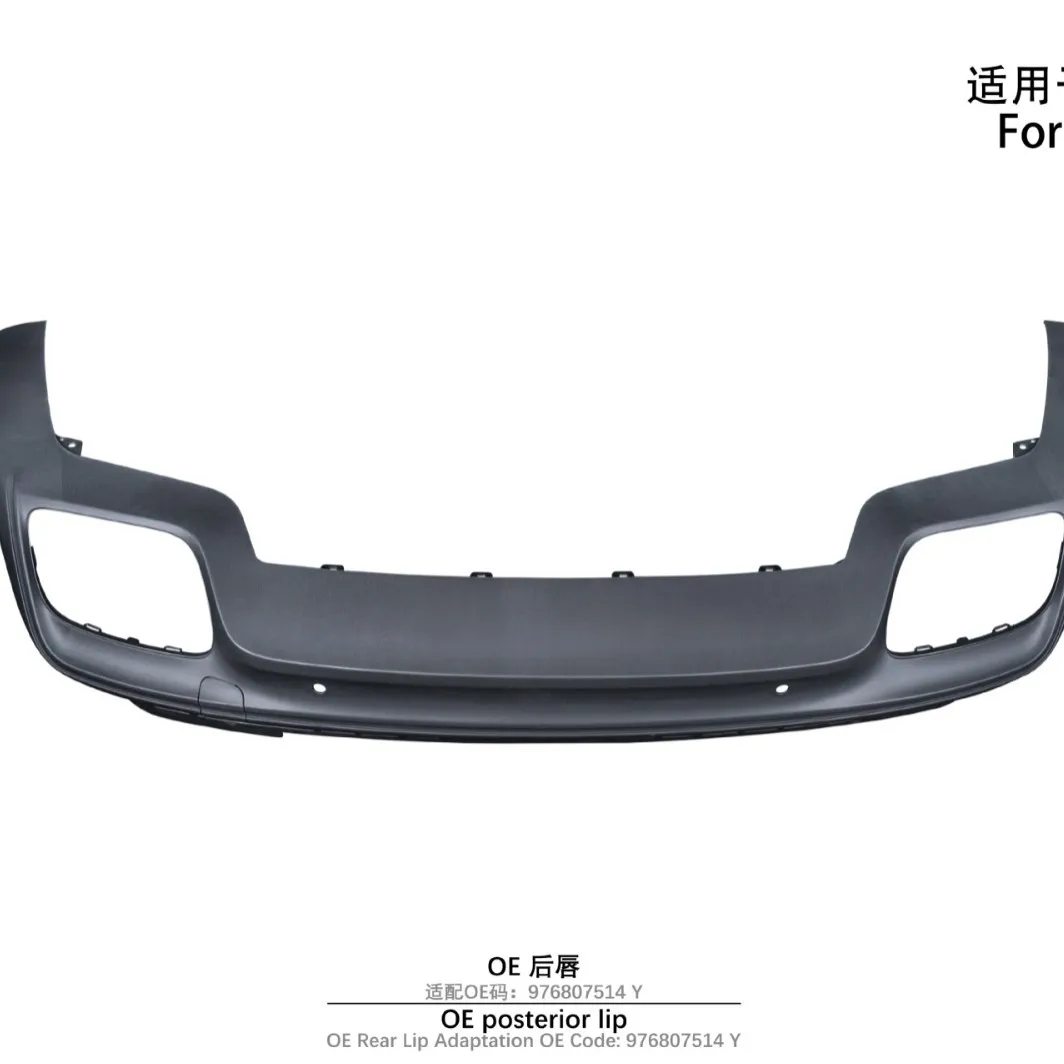 

Suitable for Rear lip of 24-UP Porsche Panamera 976 OE