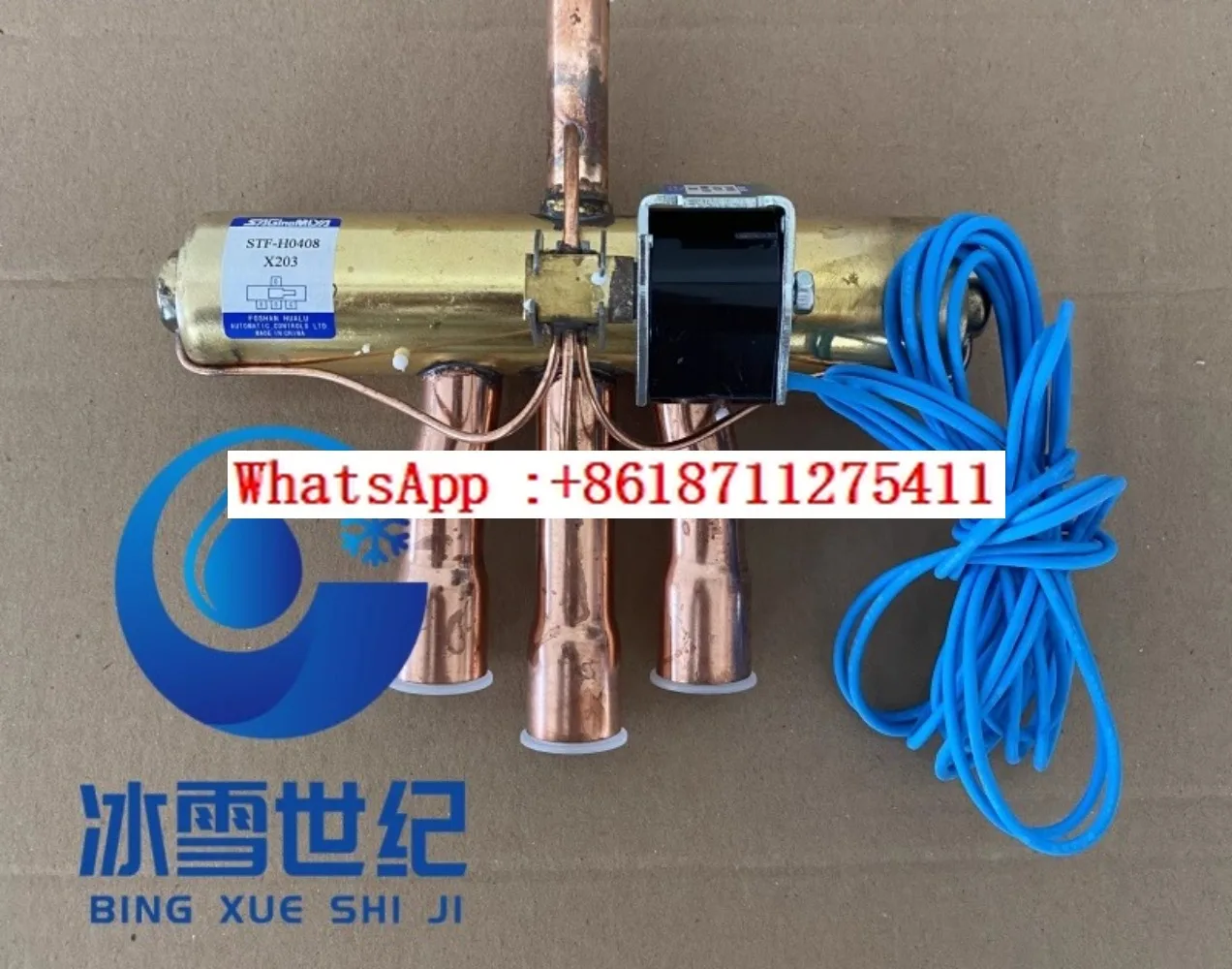 Four-Way Directiona… - image