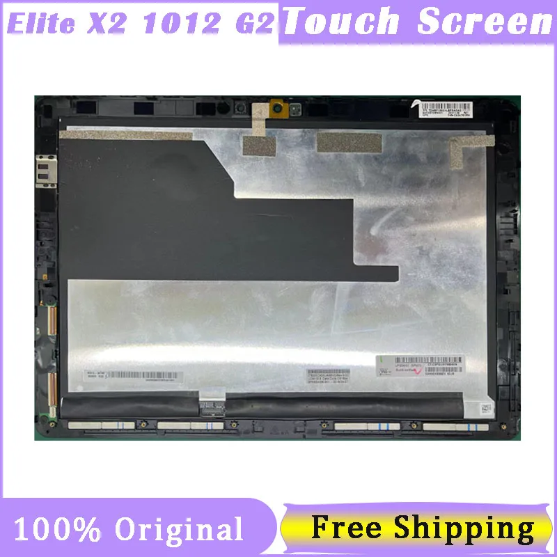 12.3 Inch Touch Screen For HP Elite X2 1012 G2 925556-001 LTL123YL01-H02  Digitizer Replacement Assembly With Bezel